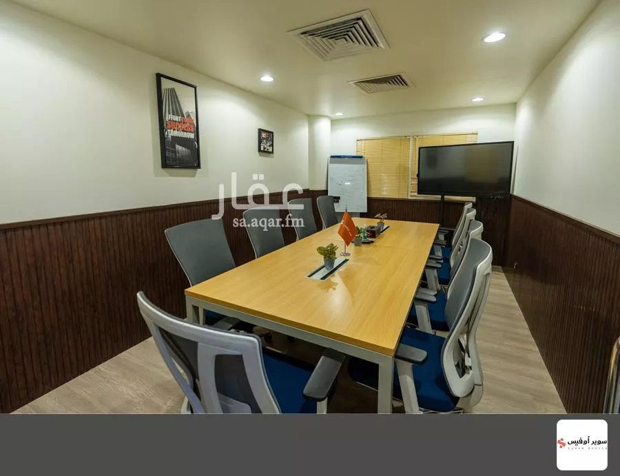 مكتب 3000 م² في السليمانية 1