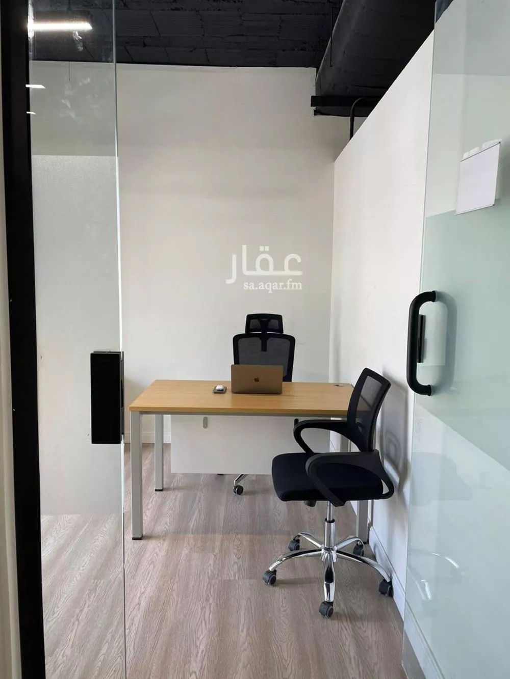 150 bedroom office in Al Sulaimaniyyah, Riyadh 12