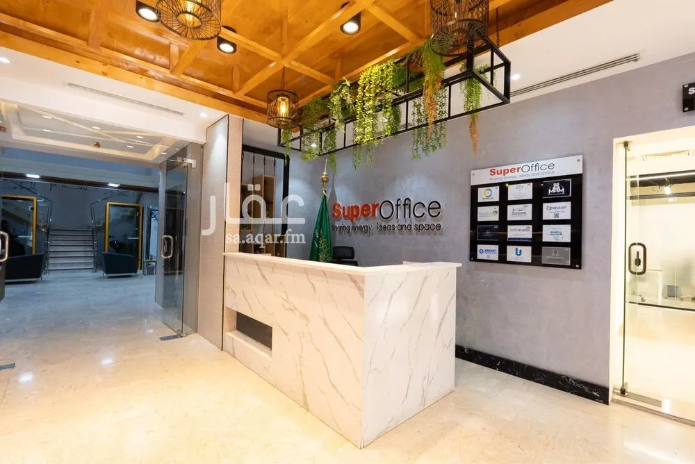 3000 sqm office in Al Sulaimaniyyah 4