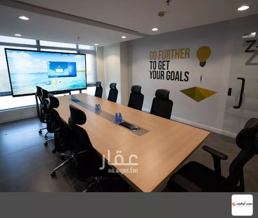 مكتب 9000 م² في السويدي 4