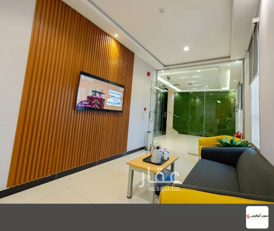 مكتب 3000 م² في السليمانية 2