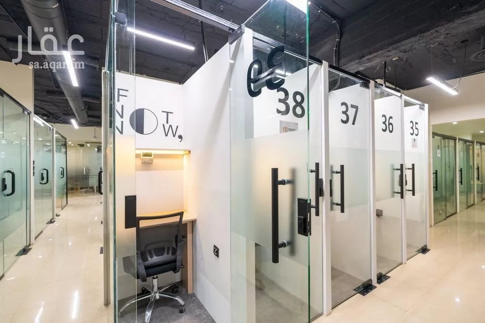 150 bedroom office in Al Sulaimaniyyah, Riyadh 12