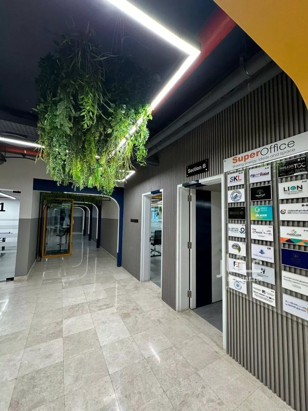 مكتب 9000 م² في السويدي 1