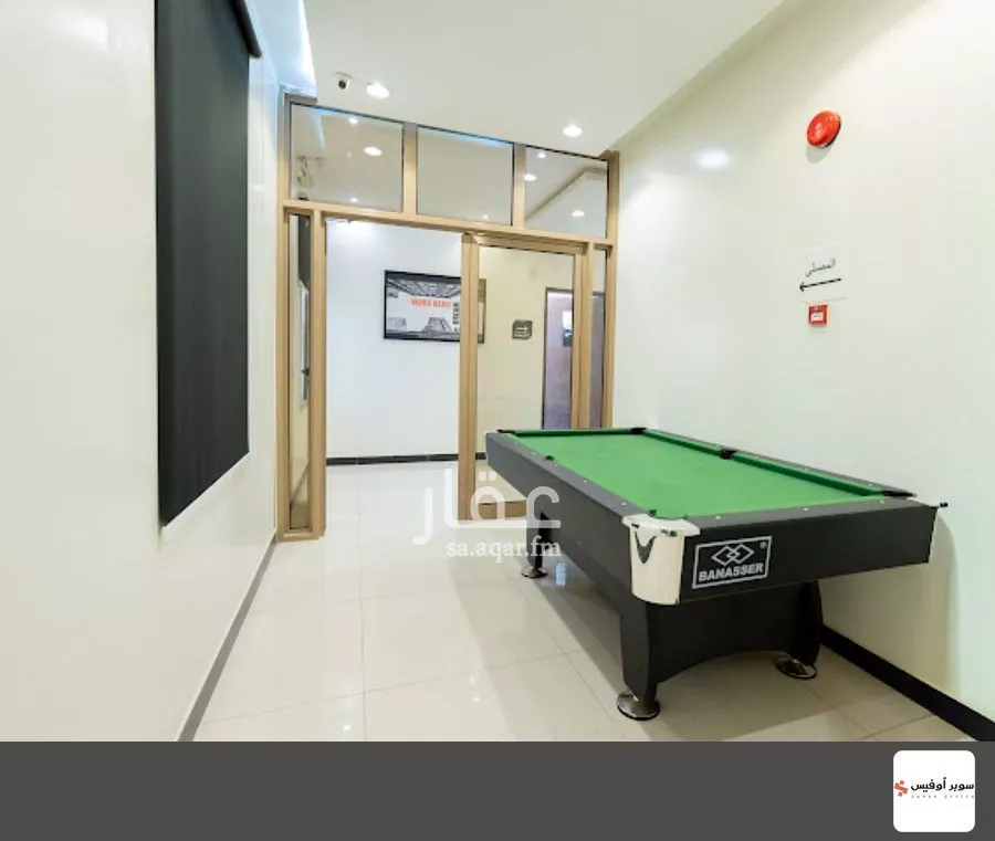 مكتب 884 م² في العارض 1