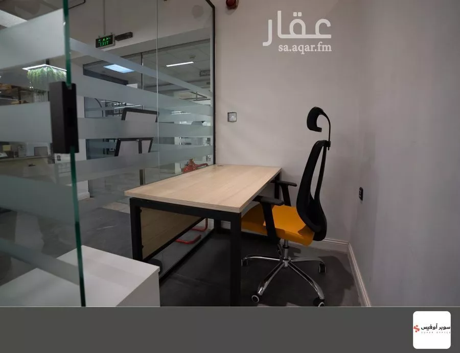 مكتب 9000 م² في السويدي 2