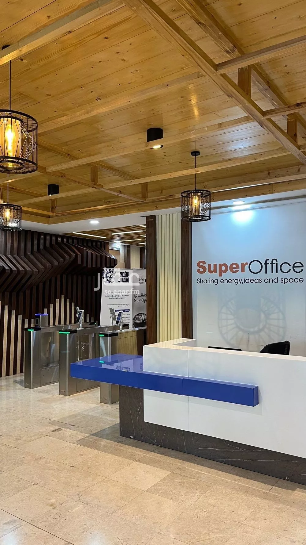 مكتب 9000 م² في السويدي 1