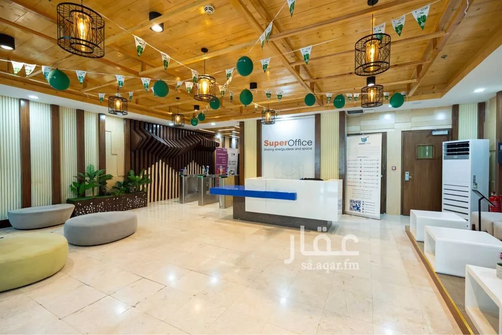 مكتب 9000 م² في السويدي 1