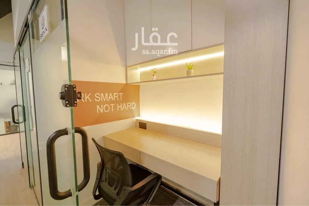 150 bedroom office in Al Sulaimaniyyah, Riyadh 14