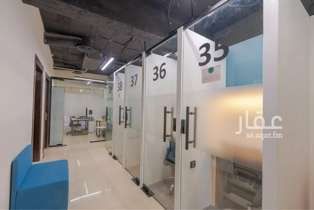 150 bedroom office in Al Sulaimaniyyah, Riyadh 10