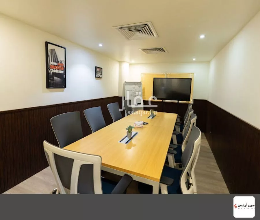 مكتب 3000 م² في السليمانية 3