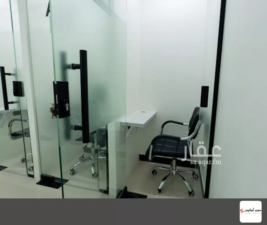 مكتب 884 م² في العارض 5