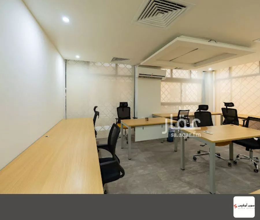 مكتب 3000 م² في السليمانية 4