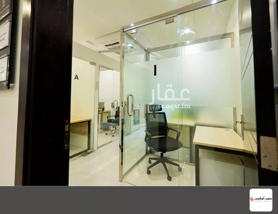 مكتب 884 م² في العارض 5