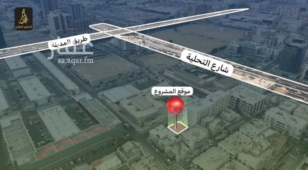 شقة 4 غرف في العزيزية 5