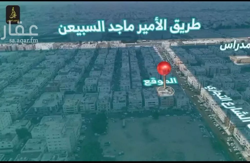 شقة 3 غرف في الصفا 2