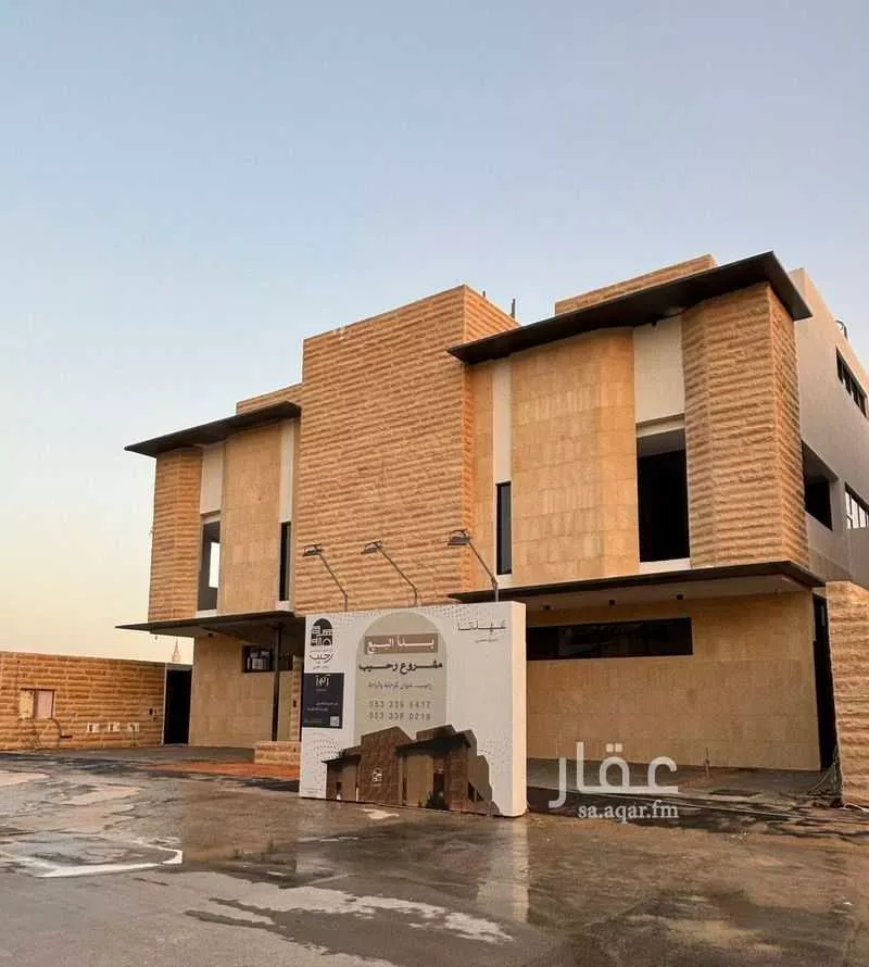 دور 4 غرف في الملك عبدالله 2