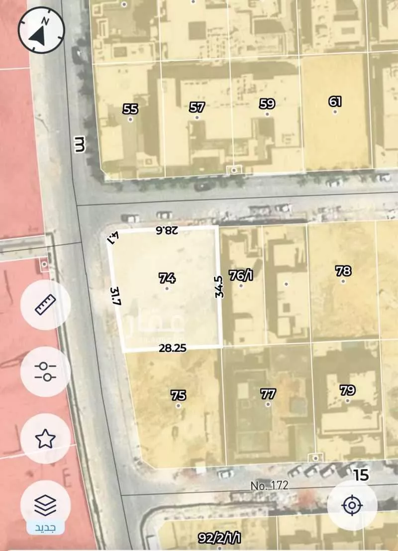 1033 sqm land in Al Malqa