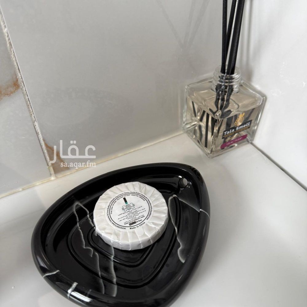 1 bedroom apartment in As Sadafah, Eastern Province 6