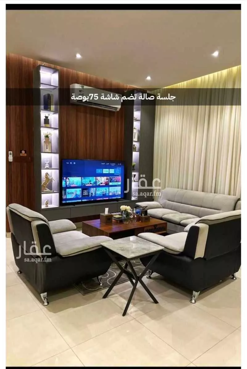 شقة 1 غرف في بدر 2