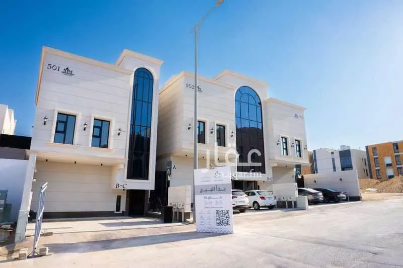 دور 3 غرف في النرجس 2