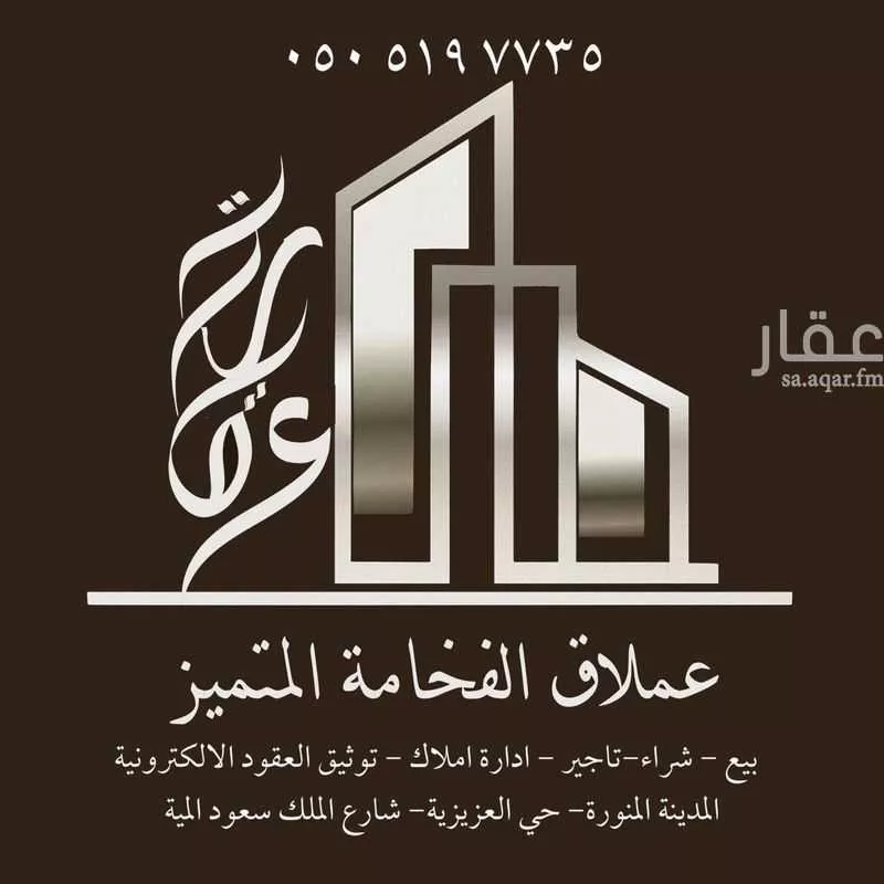 دور 5 غرف في قلعة مخيط 2