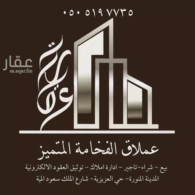 دور 6 غرف في قلعة مخيط 2