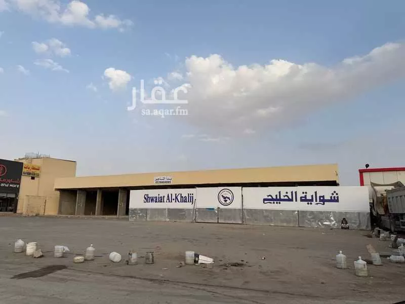 عمارة 3500 م² في الجنادرية