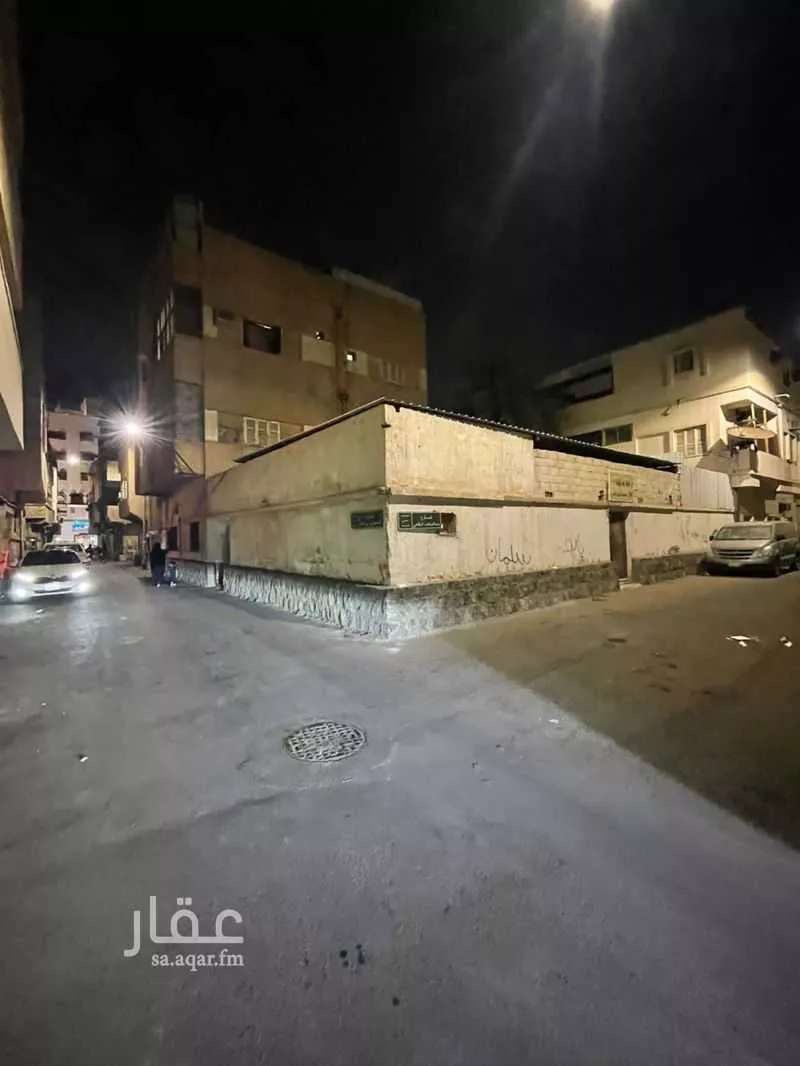 عمارة 292 م² في الجمعة 2