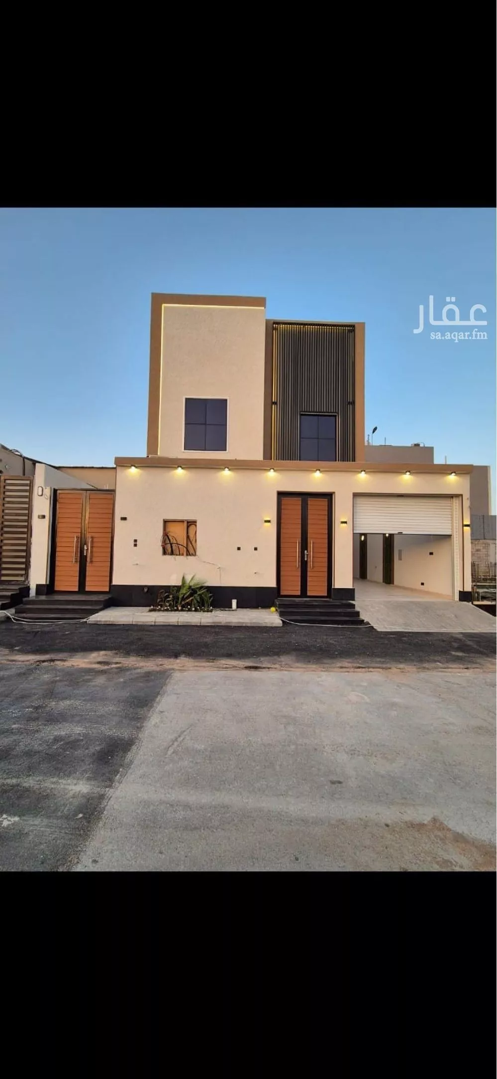 دور 5 غرف في العارض 5