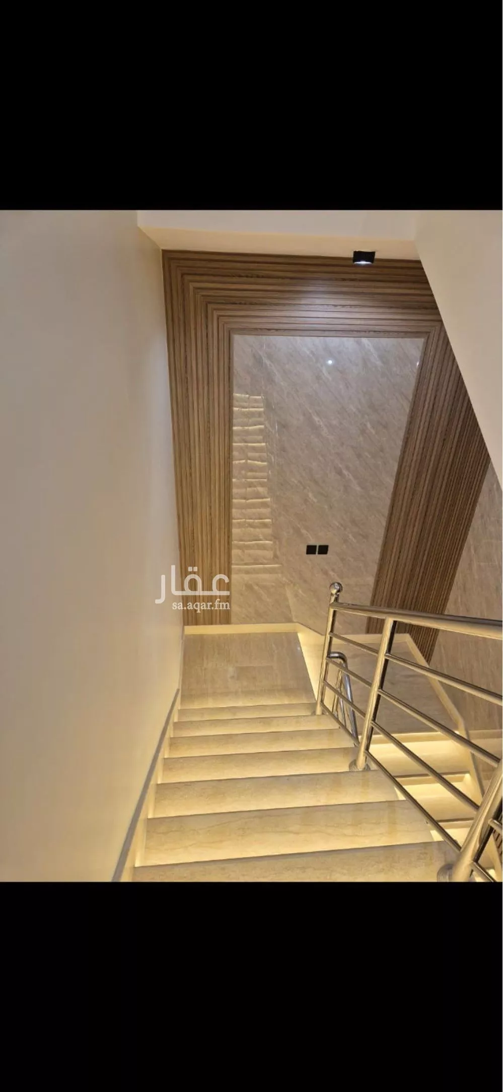 دور 5 غرف في العارض 2