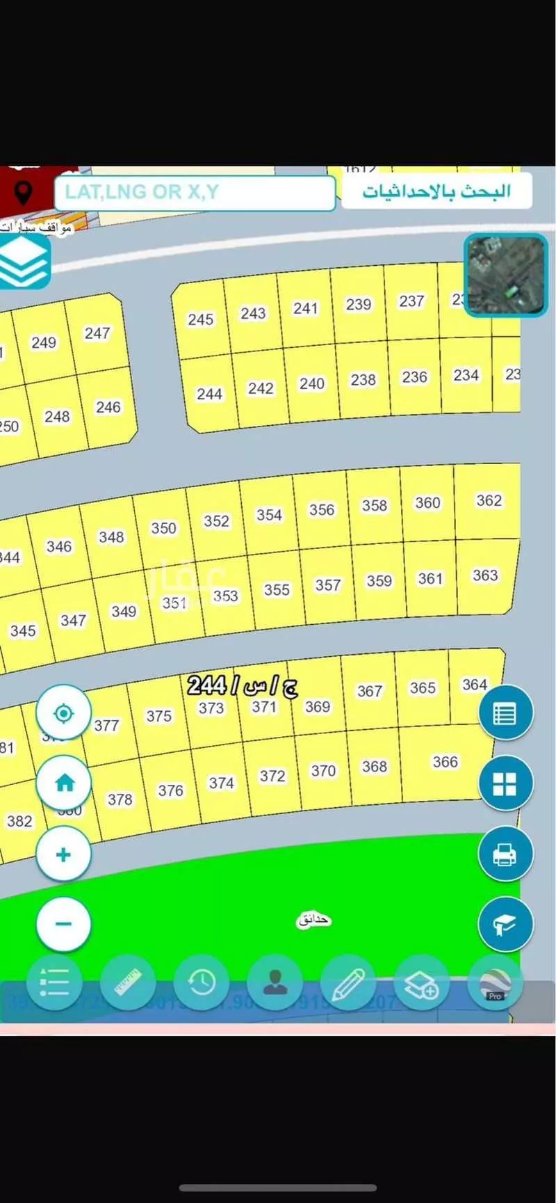 457 sqm land in Az Zomorod