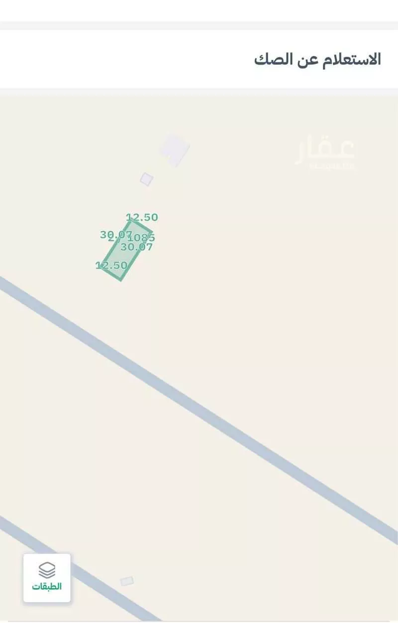 أرض 375 م² في بنبان 2