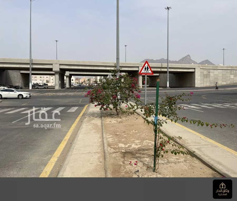 land in Batha Quraysh, Makkah 4