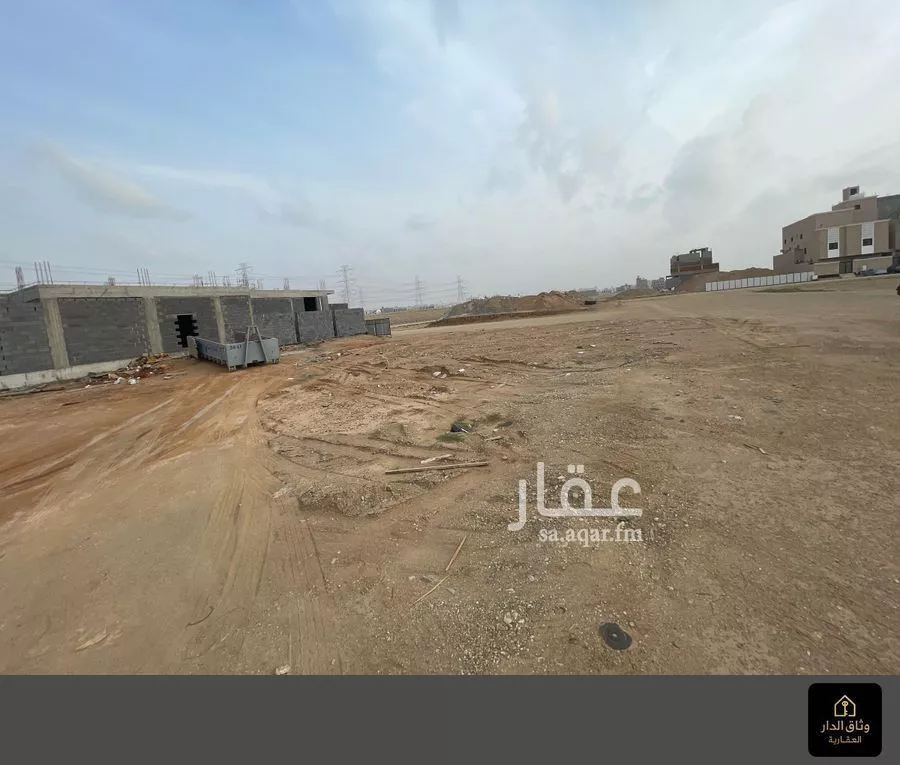 620 sqm land in Al Bashaer 5