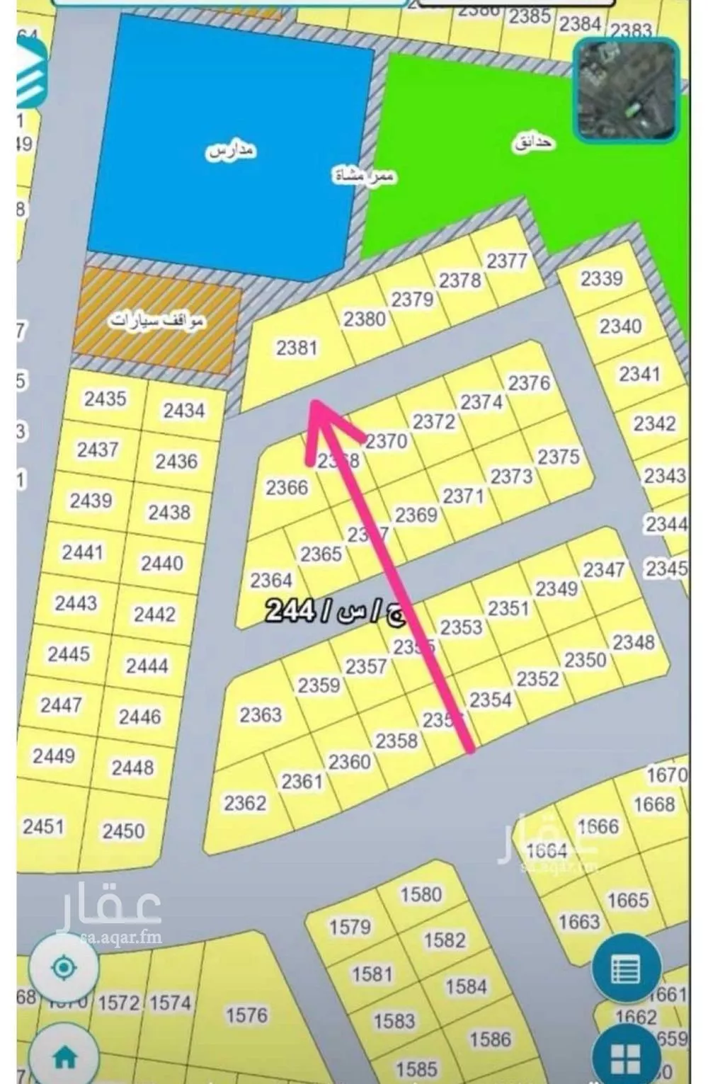 أرض 1240 م² في جدة 2