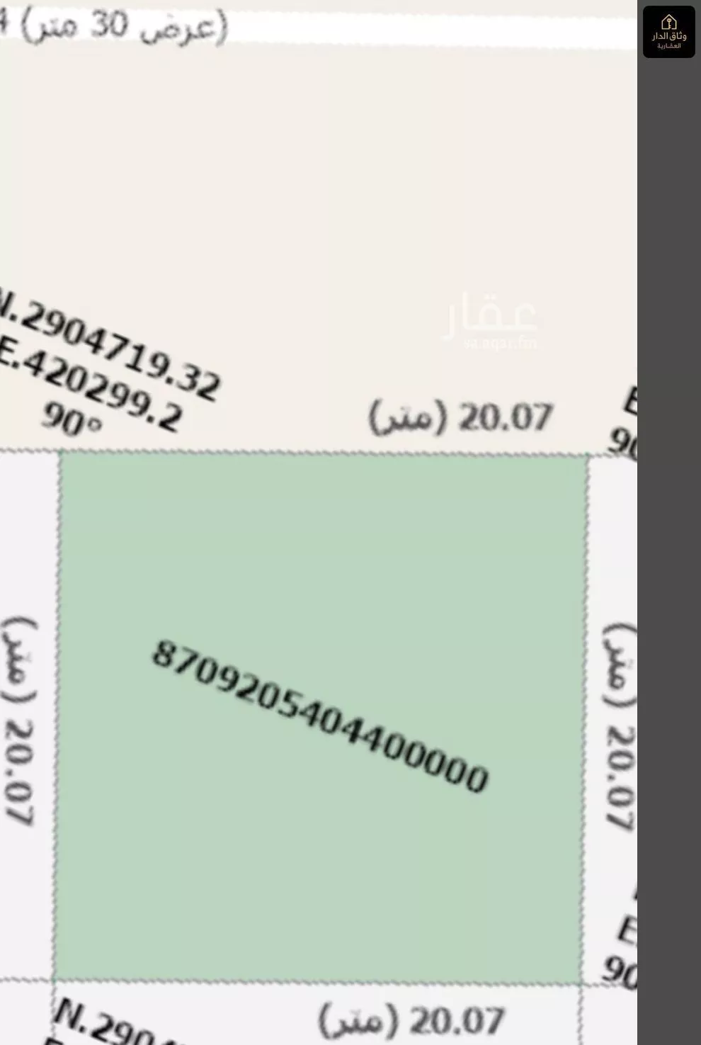 أرض 400 م² في صناعية الثقبة 2