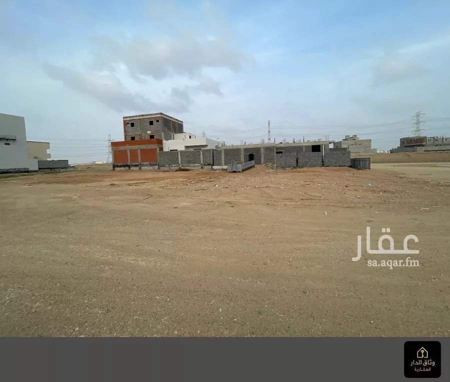 620 sqm land in Al Bashaer 4