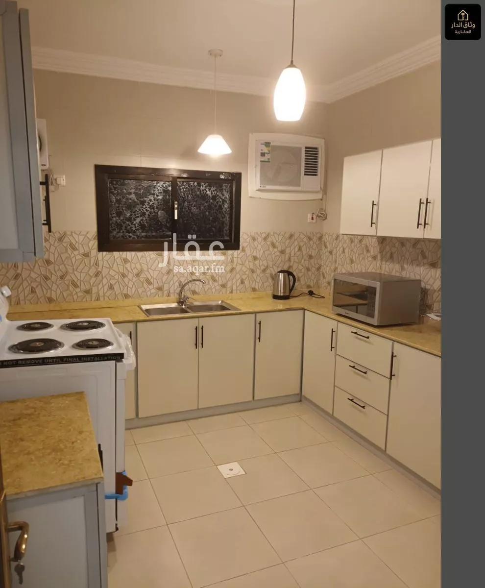 400 sqm building in Al Safa 5