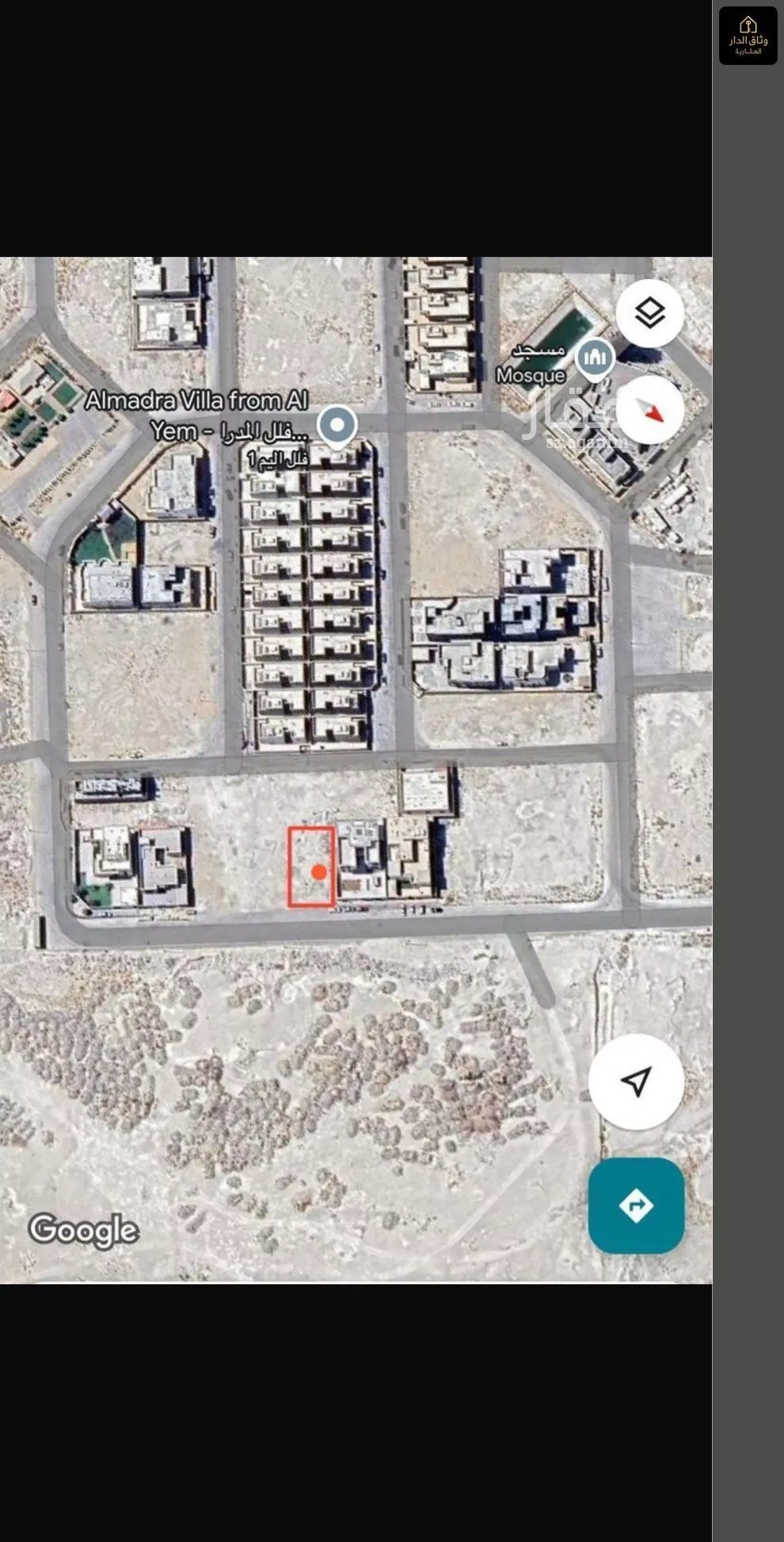 أرض 770 م² في الشعلة 2