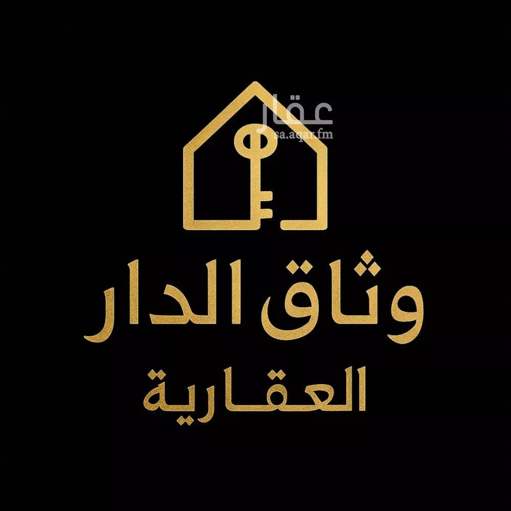 أرض 450 م² في جدة 1