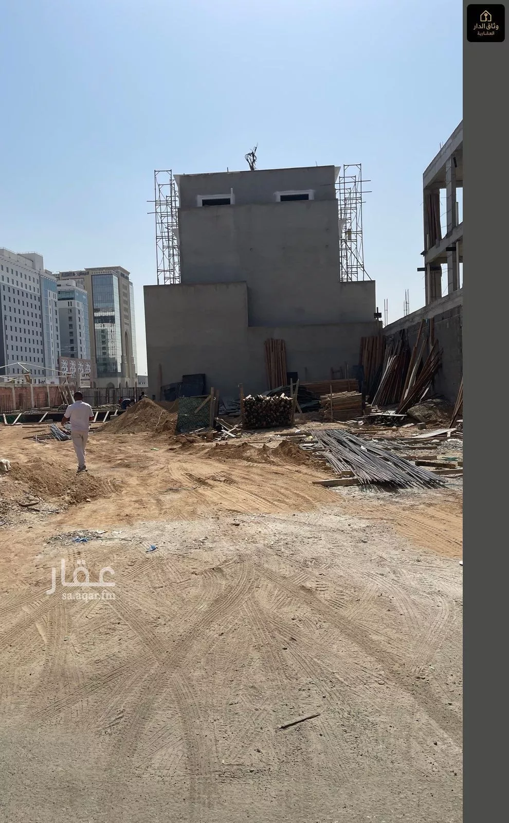 land in Al Andalus, Jeddah 7