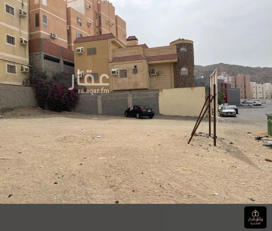 land in Batha Quraysh, Makkah 7