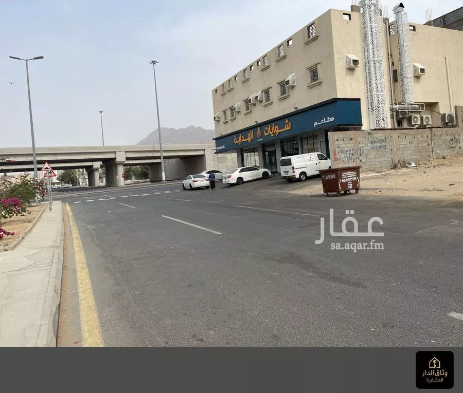 land in Batha Quraysh, Makkah 10