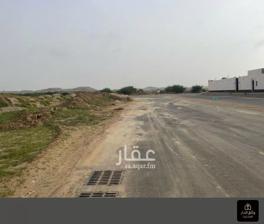 أرض 450 م² في الصالحية 3