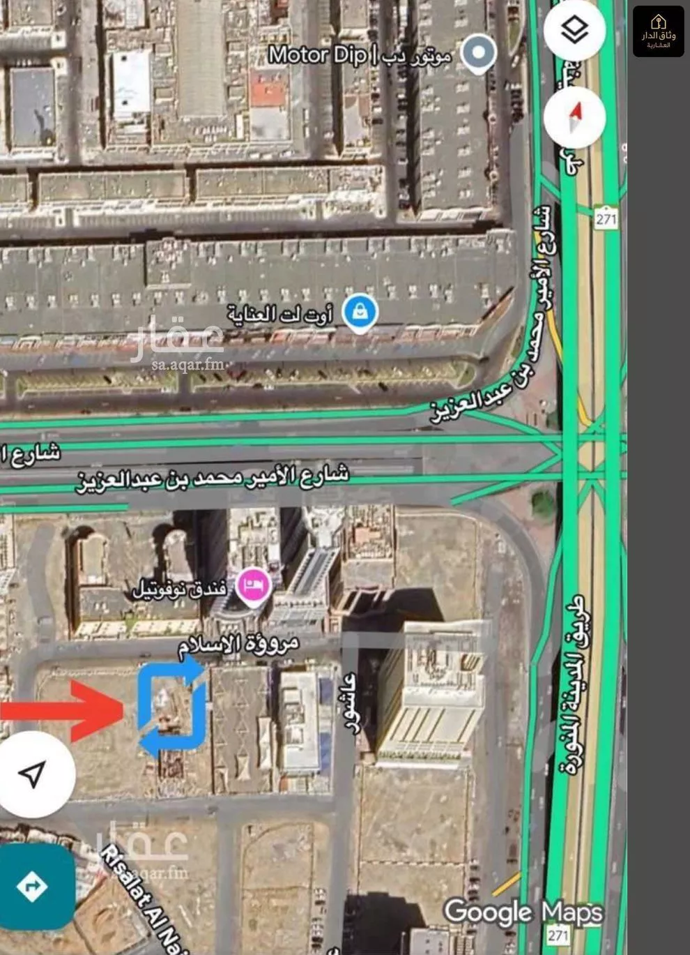 أرض 405 م² في الاندلس 3