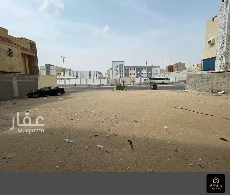 land in Batha Quraysh, Makkah 8