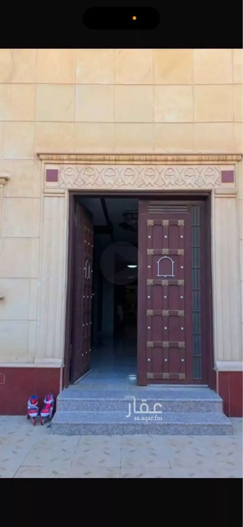 عمارة 560 م² في النهضة 2