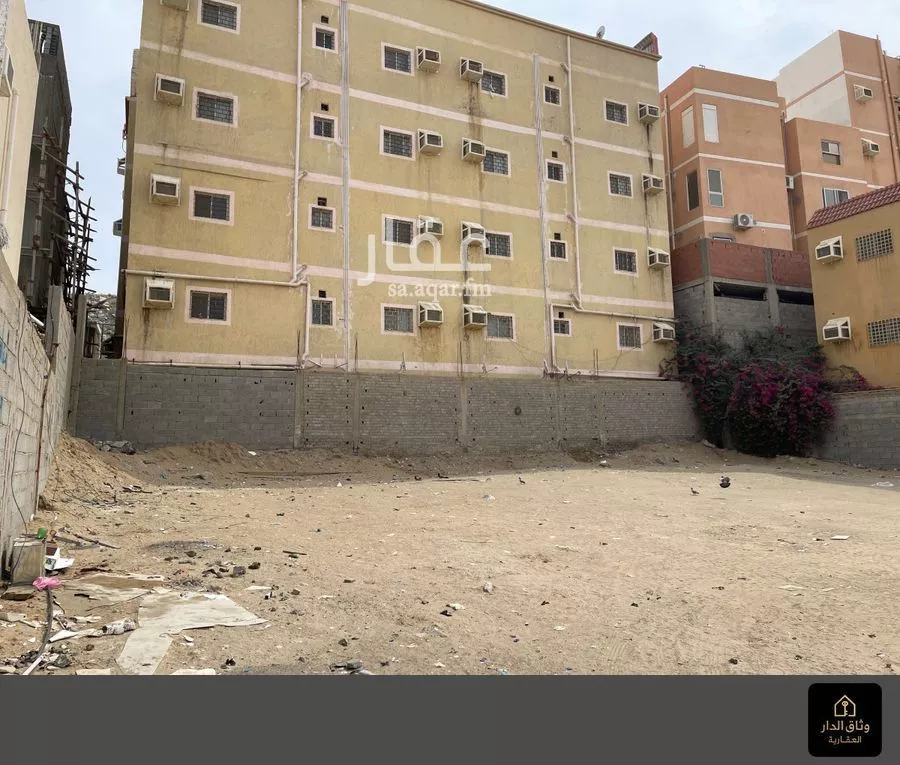 land in Batha Quraysh, Makkah 6