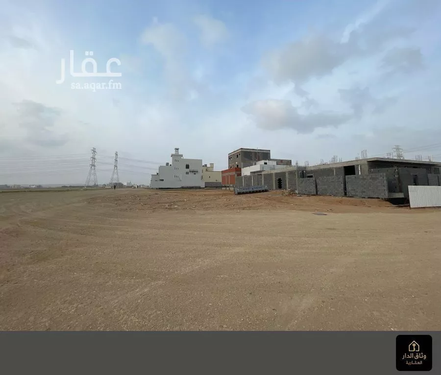 620 sqm land in Al Bashaer 2