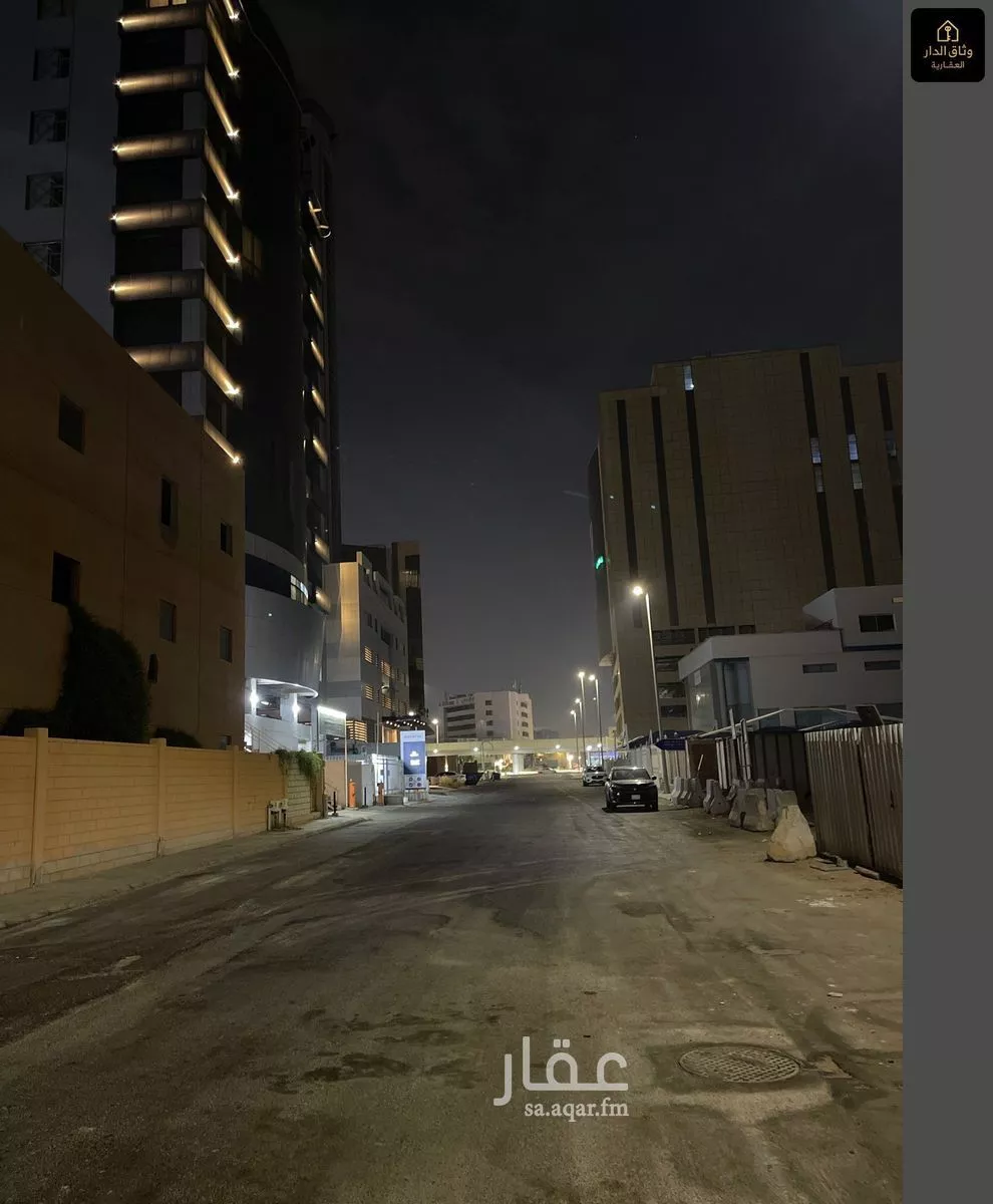 أرض 405 م² في الاندلس 1